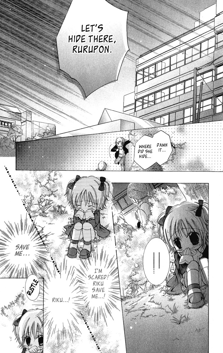 Caramel Kiss Chapter 7 page 24 - Chapter 7