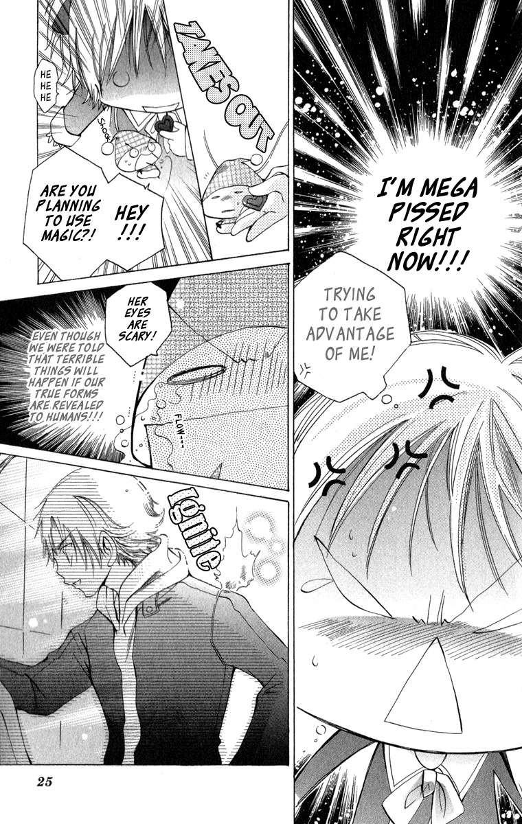 Caramel Kiss Chapter 7 page 26 - Chapter 7