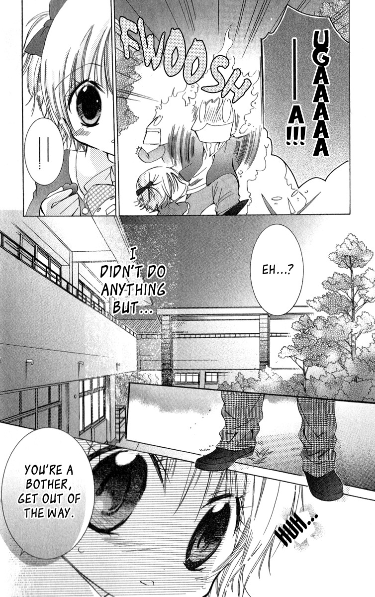 Caramel Kiss Chapter 7 page 27 - Chapter 7