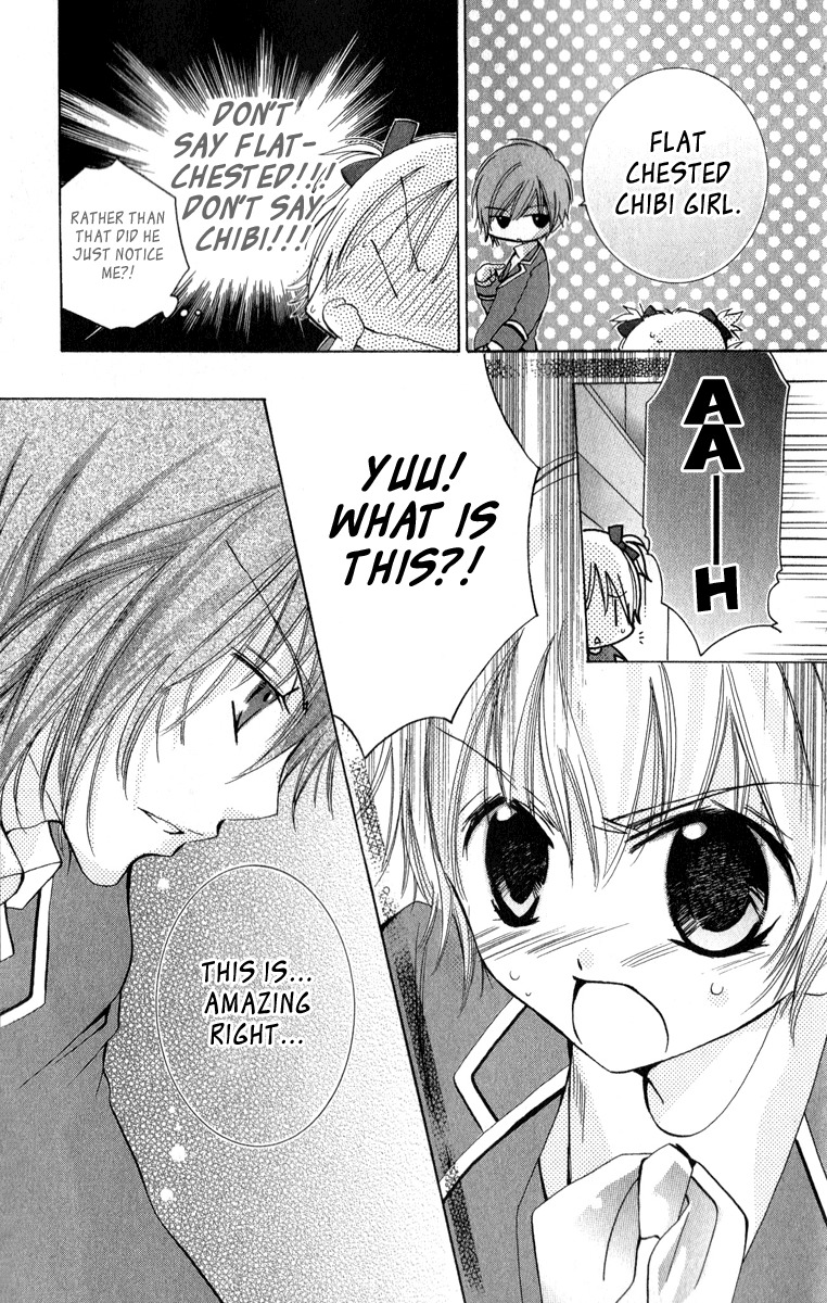 Caramel Kiss Chapter 7 page 30 - Chapter 7