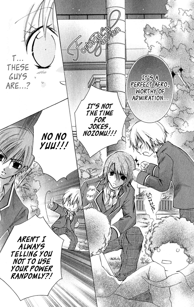 Caramel Kiss Chapter 7 page 31 - Chapter 7
