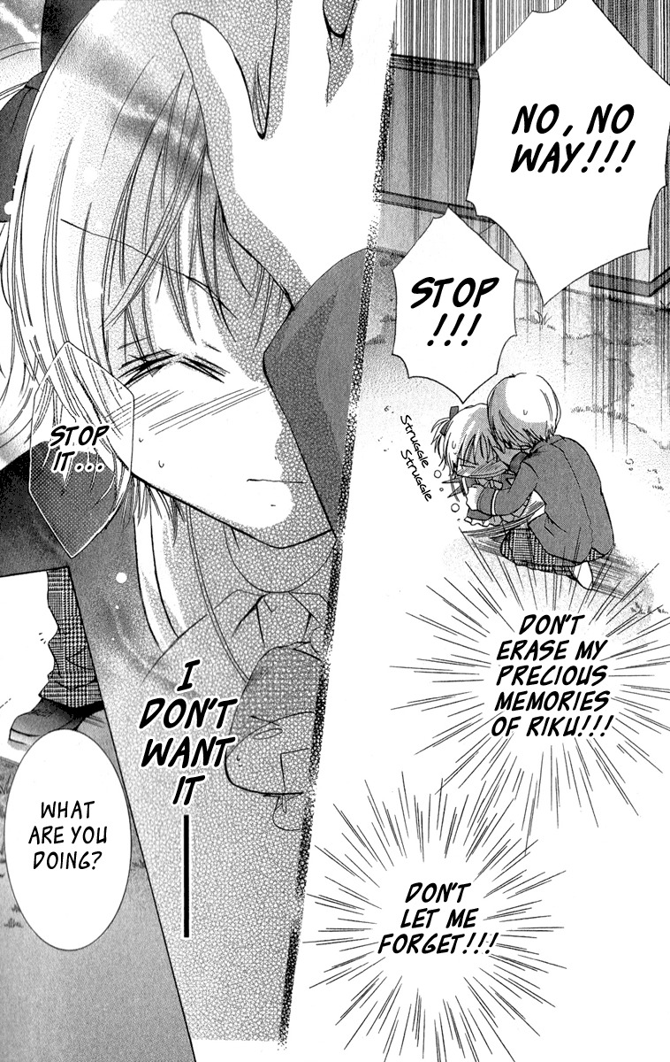 Caramel Kiss Chapter 7 page 36 - Chapter 7