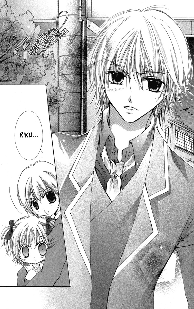 Caramel Kiss Chapter 7 page 37 - Chapter 7