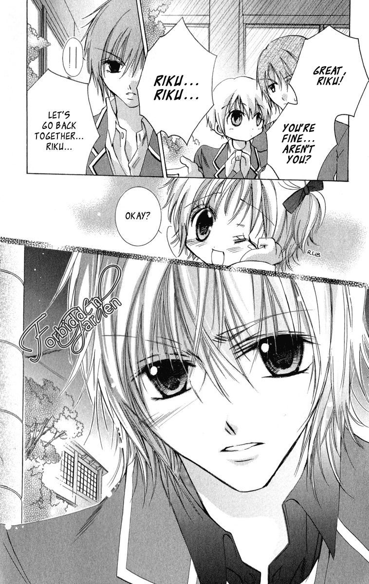 Caramel Kiss Chapter 7 page 40 - Chapter 7