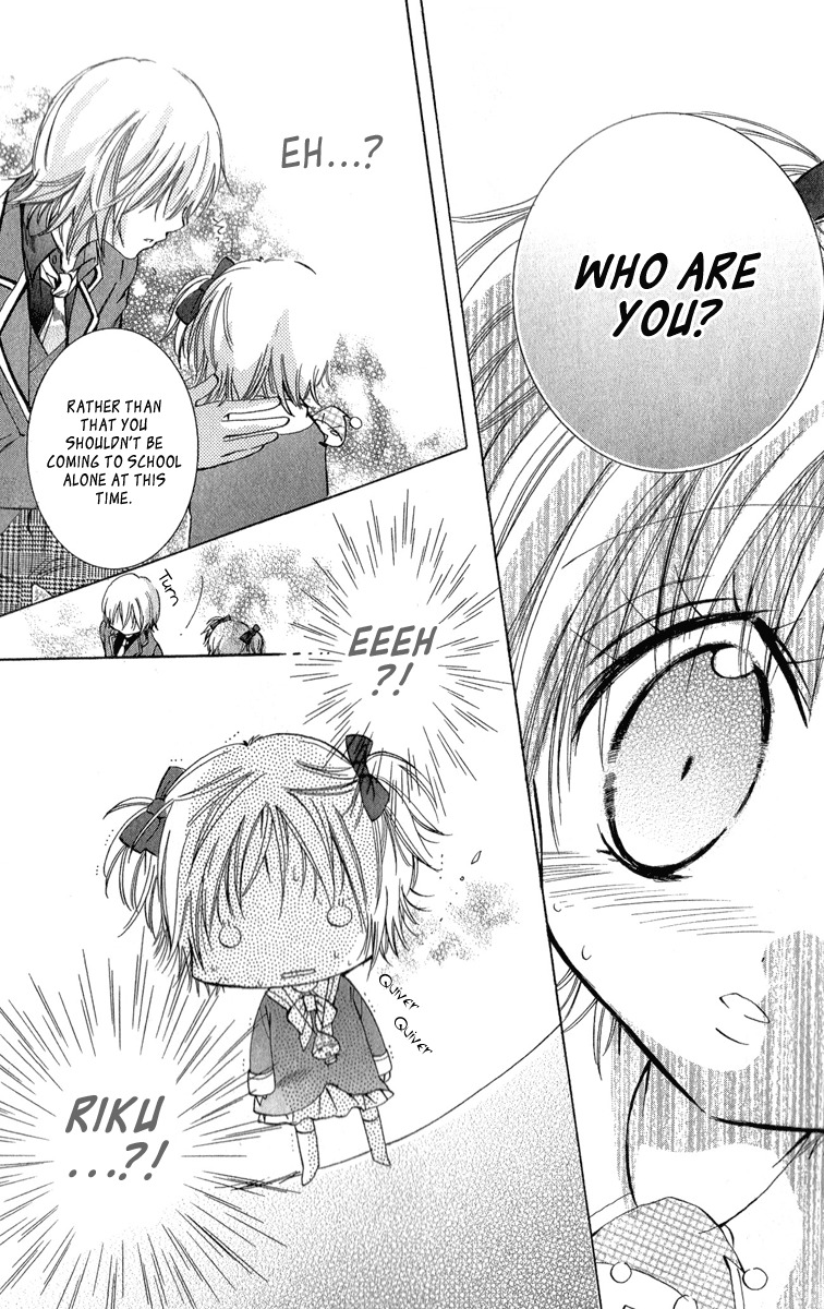 Caramel Kiss Chapter 7 page 41 - Chapter 7