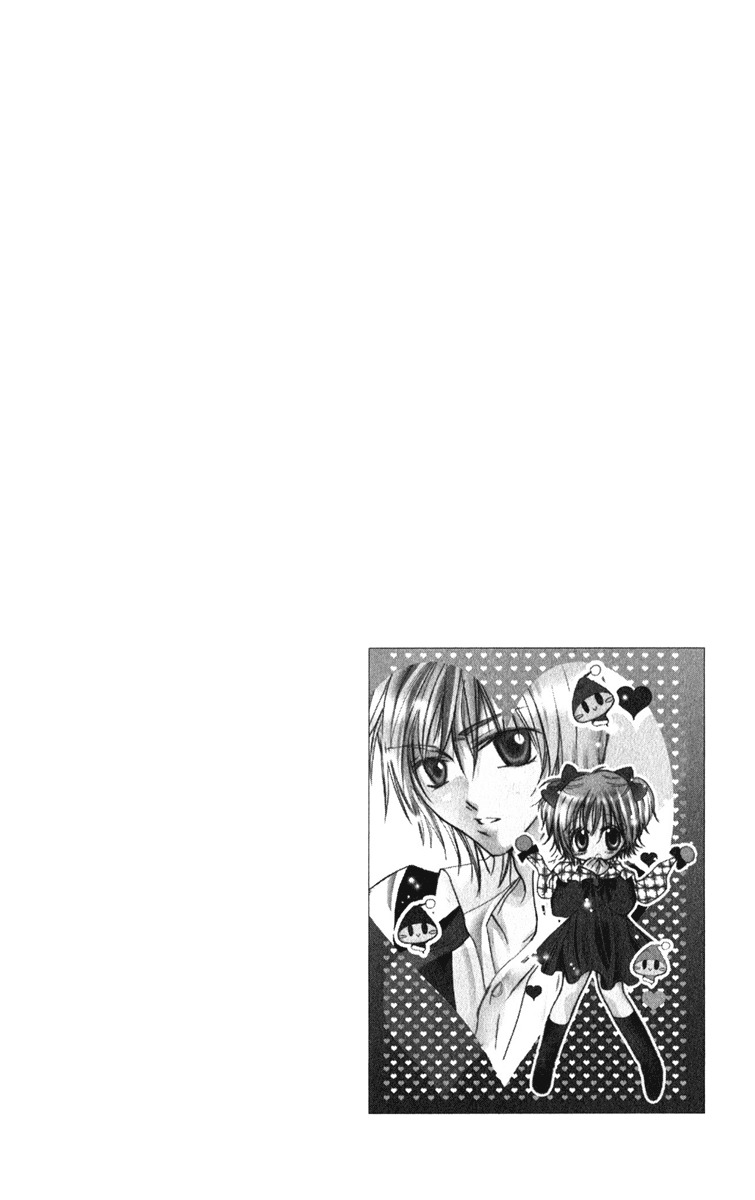 Caramel Kiss Chapter 7 page 42 - Chapter 7