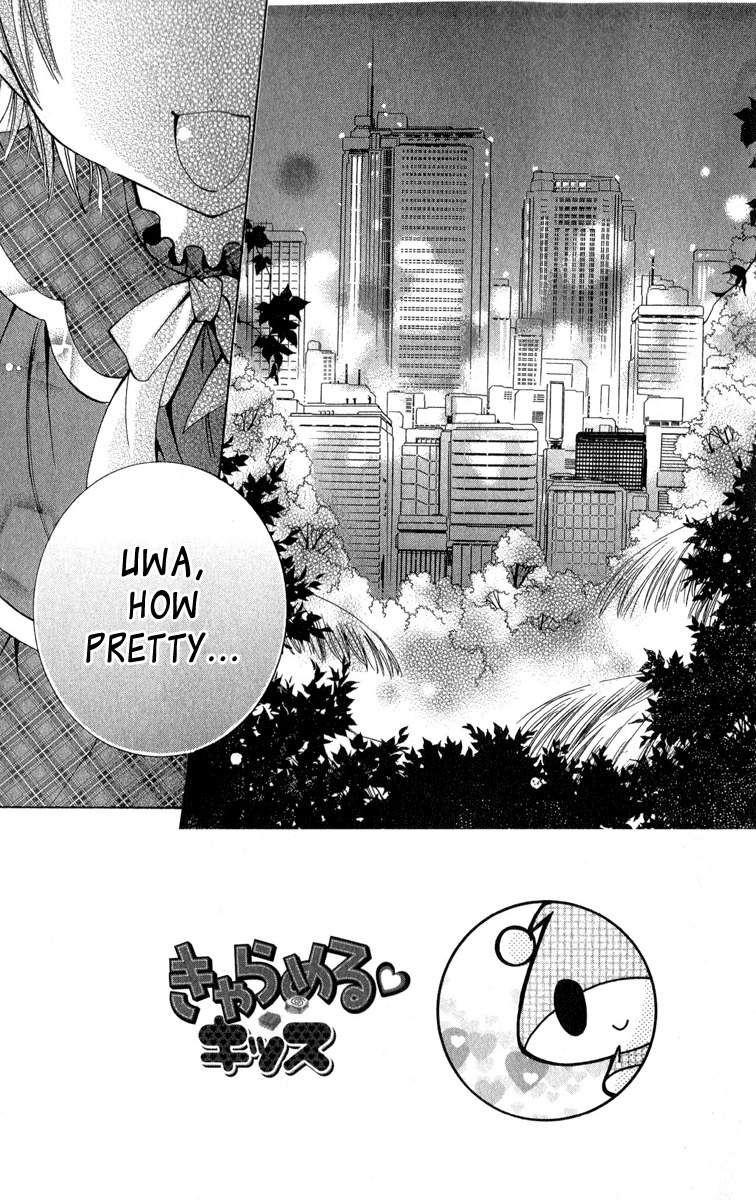 Caramel Kiss Chapter 7 page 6 - Chapter 7
