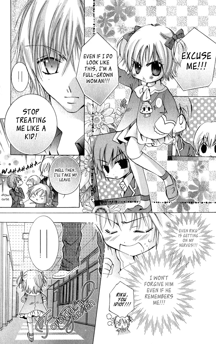 Caramel Kiss Chapter 8 page 11 - Chapter 8