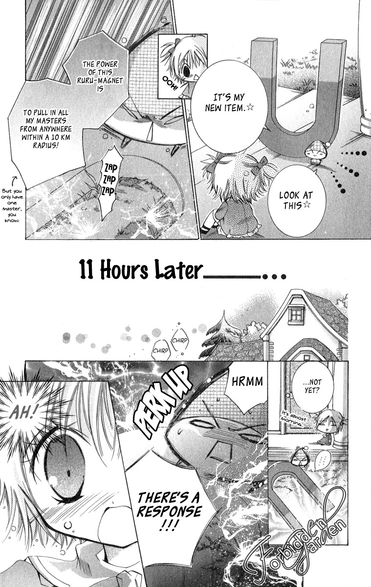 Caramel Kiss Chapter 8 page 14 - Chapter 8