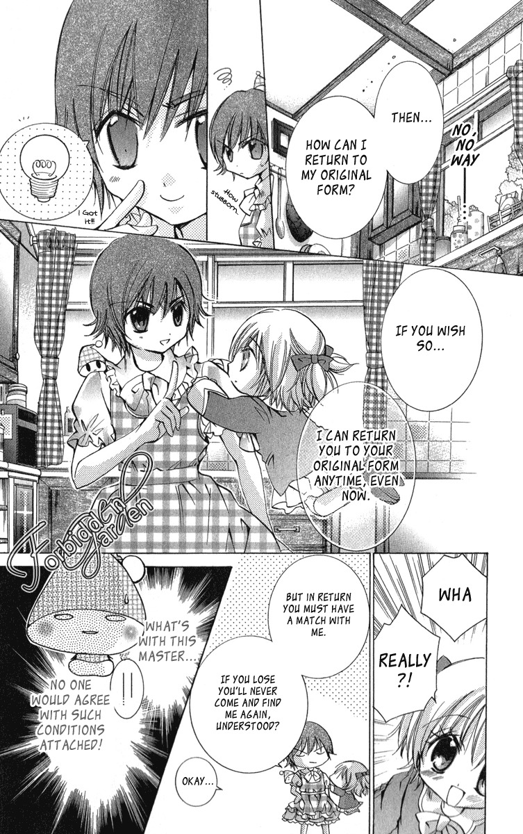 Caramel Kiss Chapter 8 page 17 - Chapter 8