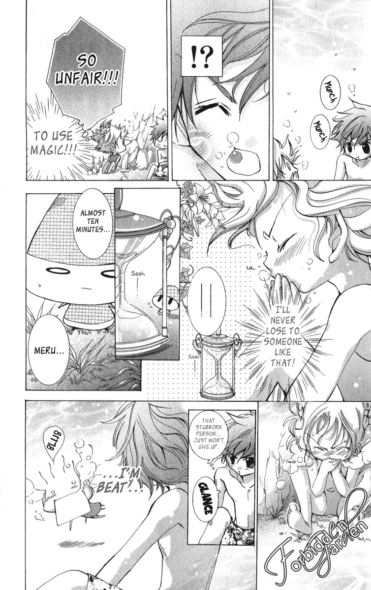 Caramel Kiss Chapter 8 page 20 - Chapter 8