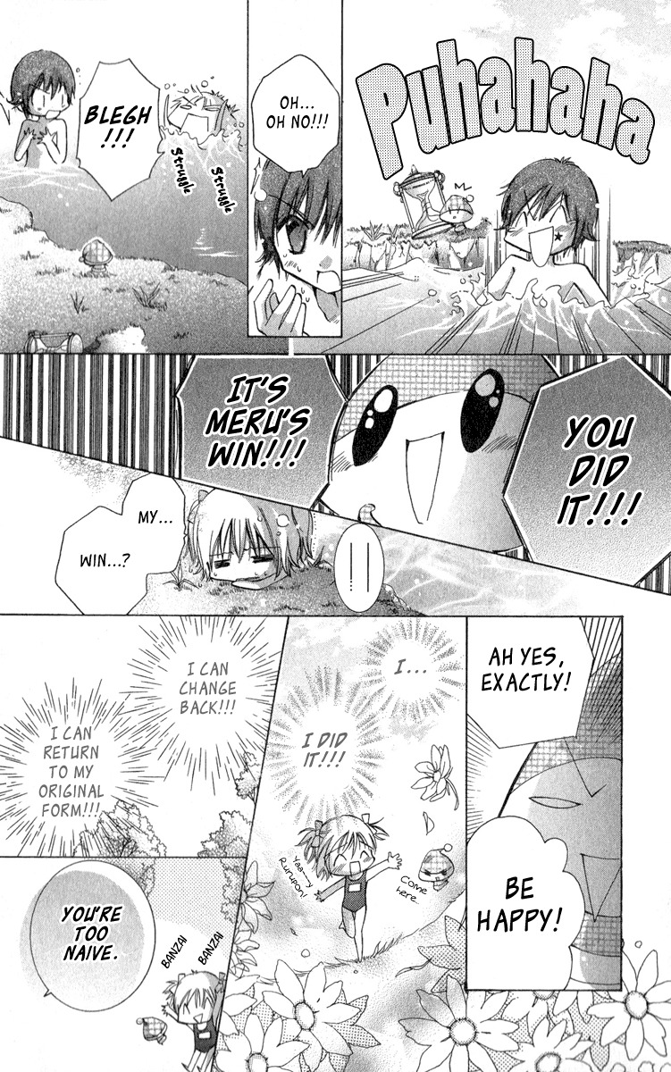 Caramel Kiss Chapter 8 page 21 - Chapter 8