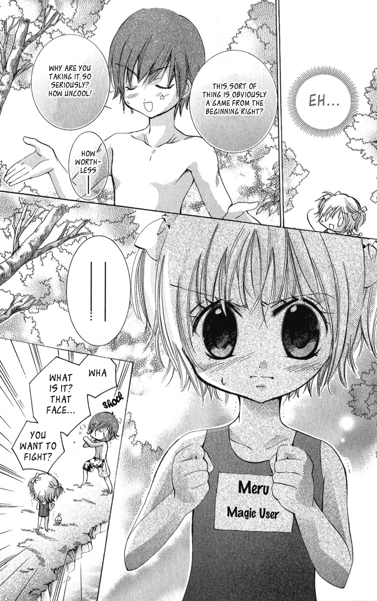 Caramel Kiss Chapter 8 page 22 - Chapter 8