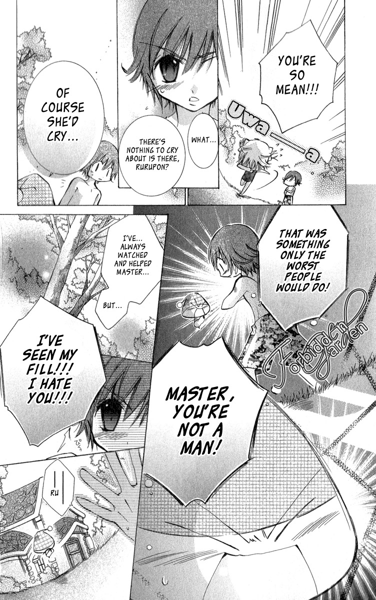 Caramel Kiss Chapter 8 page 23 - Chapter 8
