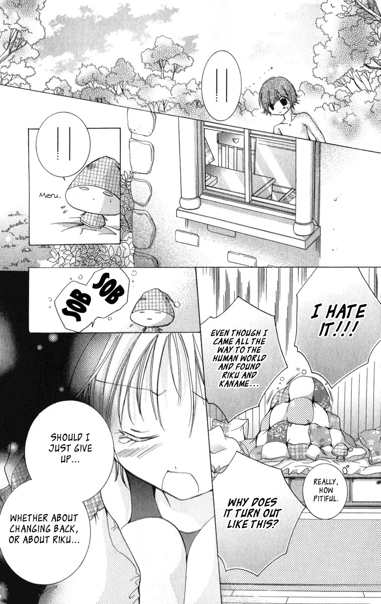 Caramel Kiss Chapter 8 page 24 - Chapter 8