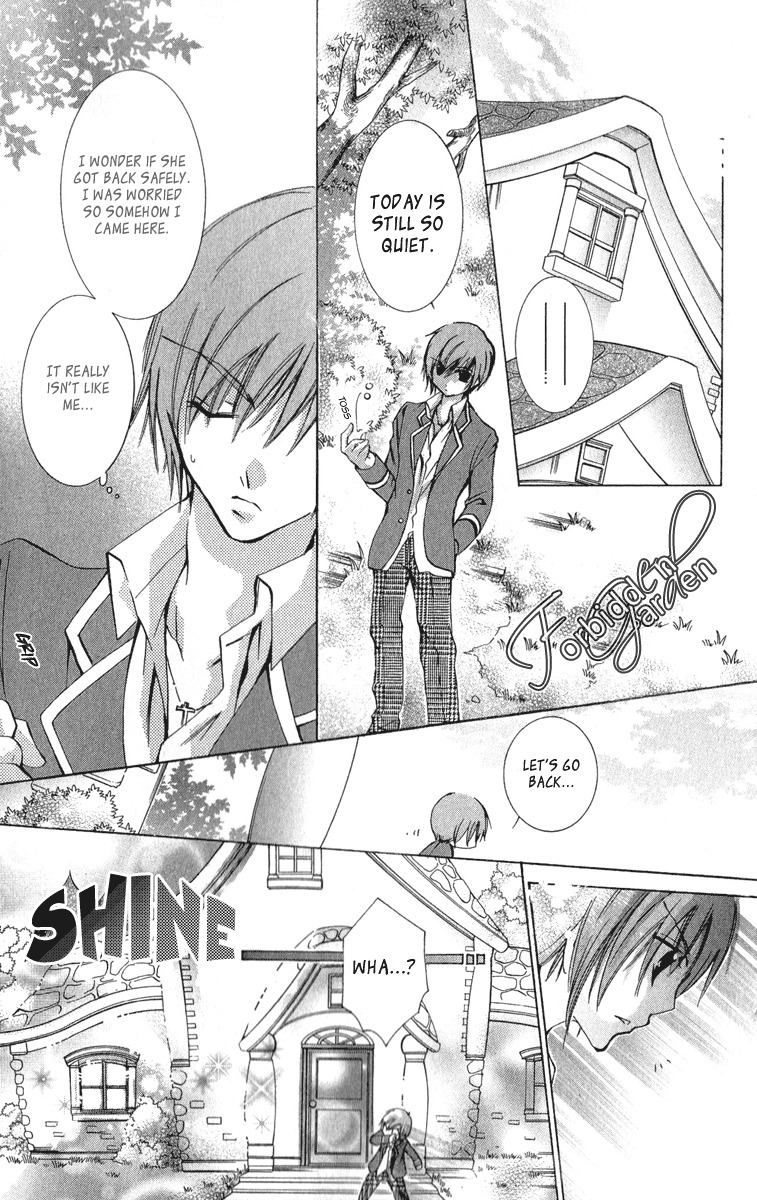 Caramel Kiss Chapter 8 page 26 - Chapter 8
