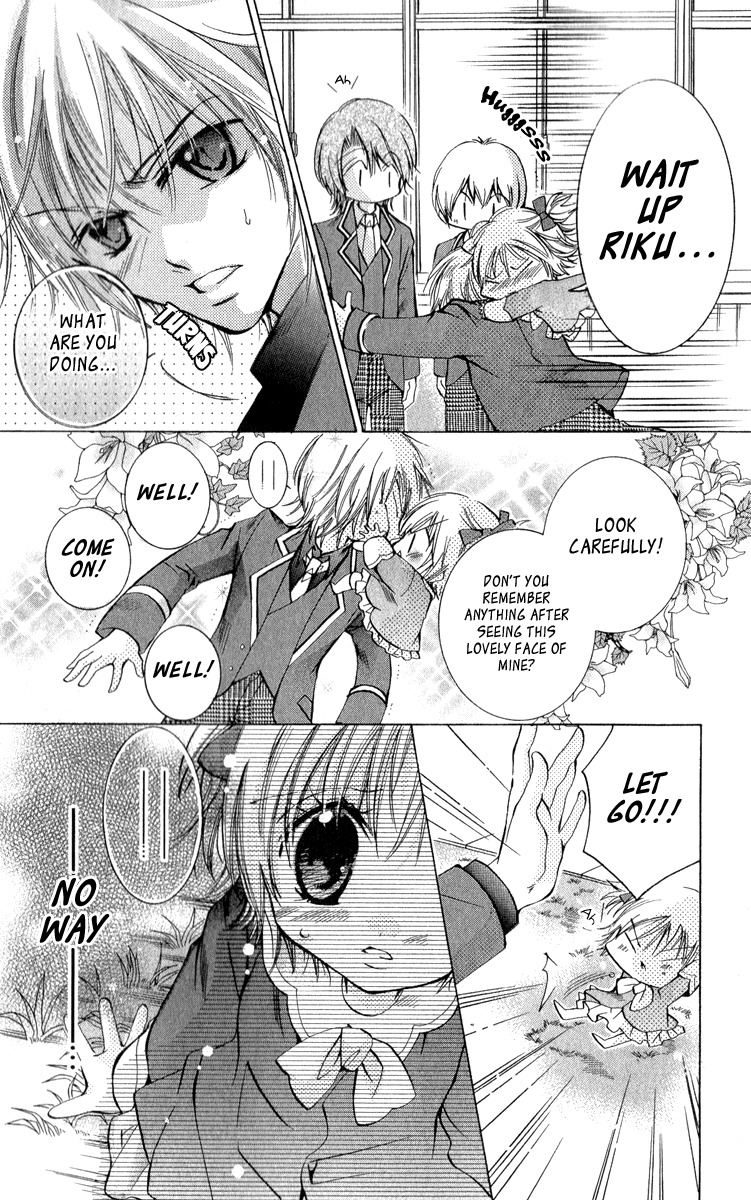 Caramel Kiss Chapter 8 page 3 - Chapter 8