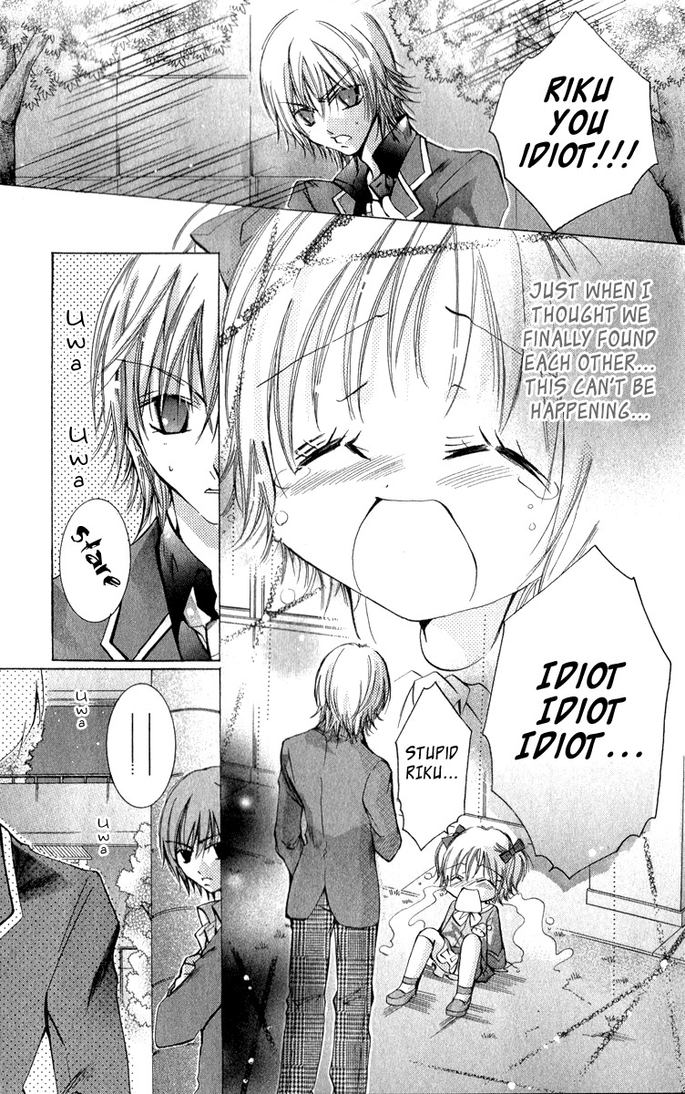 Caramel Kiss Chapter 8 page 4 - Chapter 8