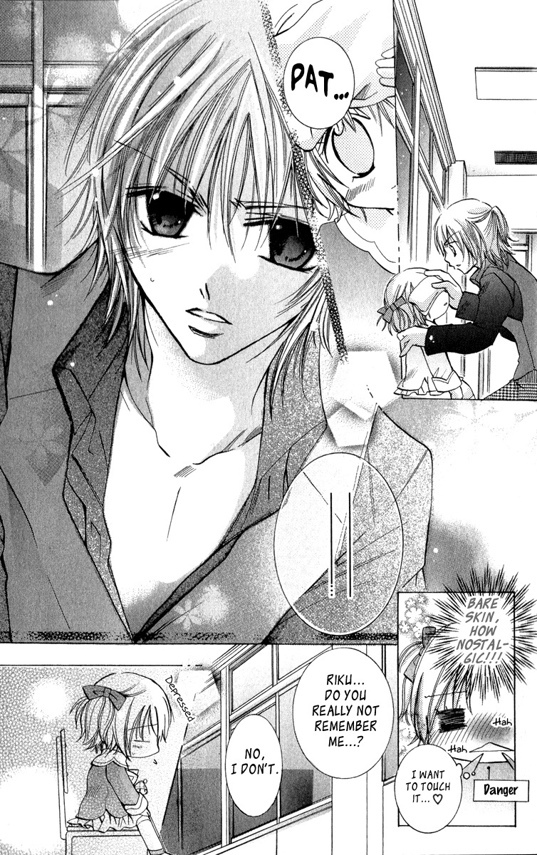 Caramel Kiss Chapter 8 page 6 - Chapter 8