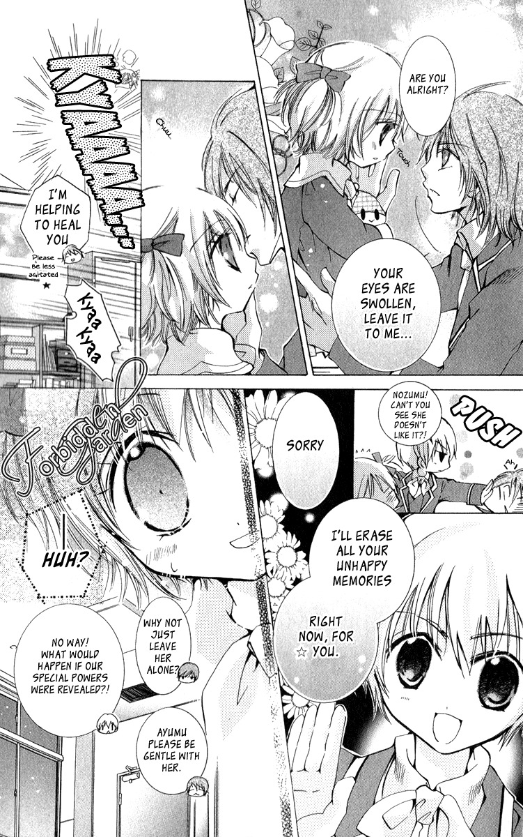 Caramel Kiss Chapter 8 page 8 - Chapter 8