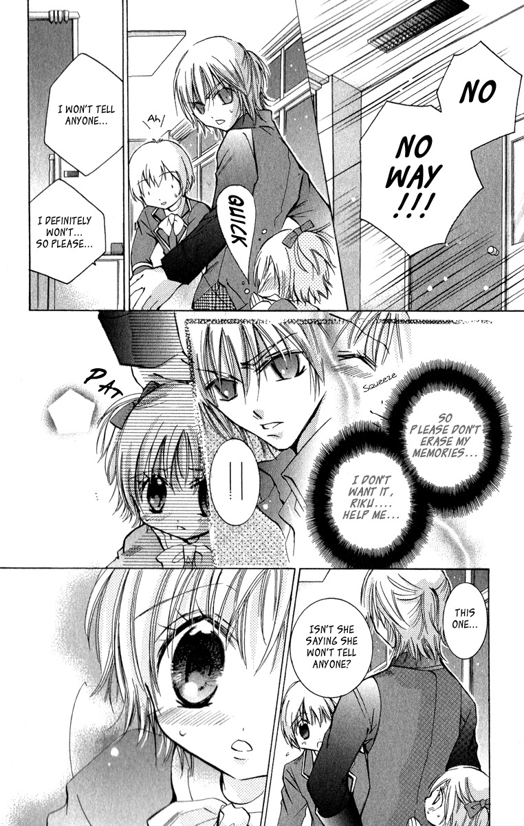 Caramel Kiss Chapter 8 page 9 - Chapter 8