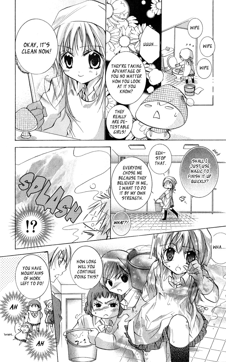 Caramel Kiss Chapter 9 page 15 - Chapter 9