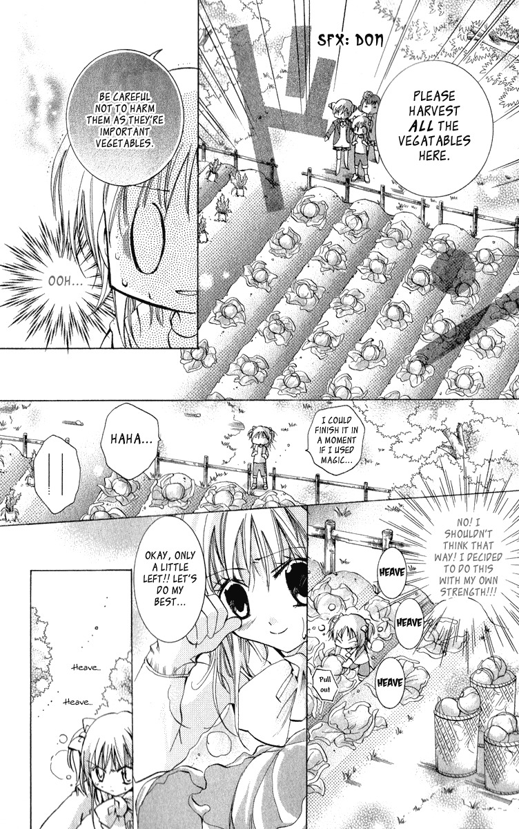 Caramel Kiss Chapter 9 page 16 - Chapter 9