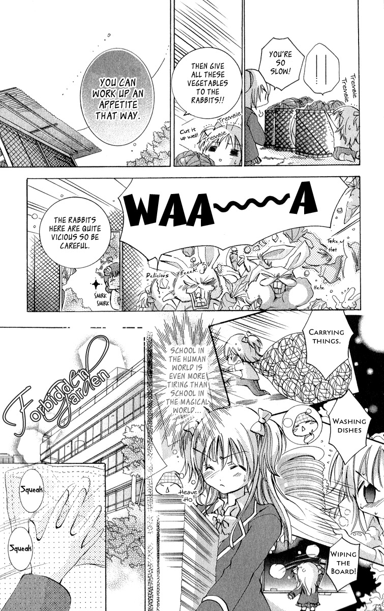 Caramel Kiss Chapter 9 page 17 - Chapter 9