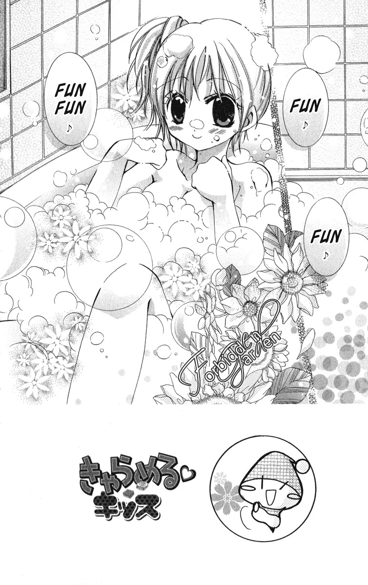 Caramel Kiss Chapter 9 page 2 - Chapter 9
