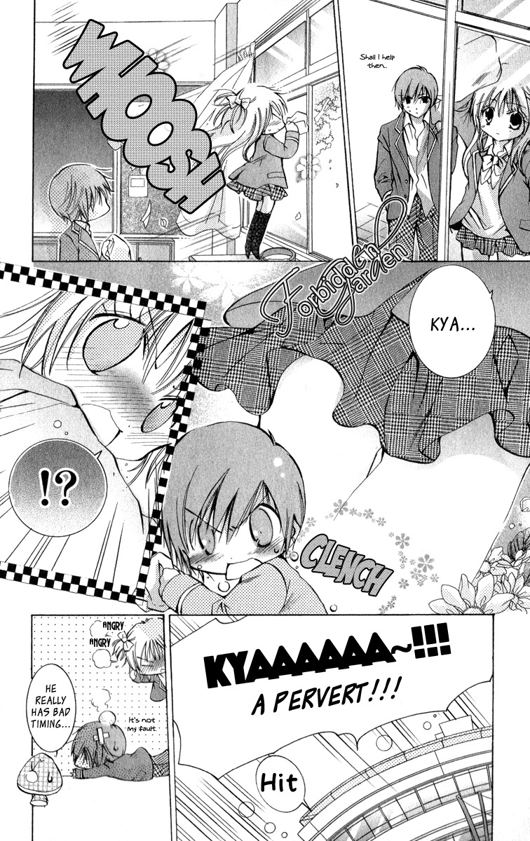 Caramel Kiss Chapter 9 page 20 - Chapter 9
