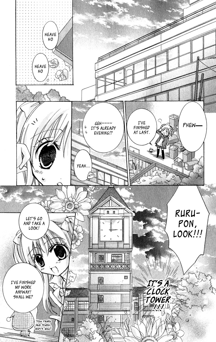 Caramel Kiss Chapter 9 page 21 - Chapter 9