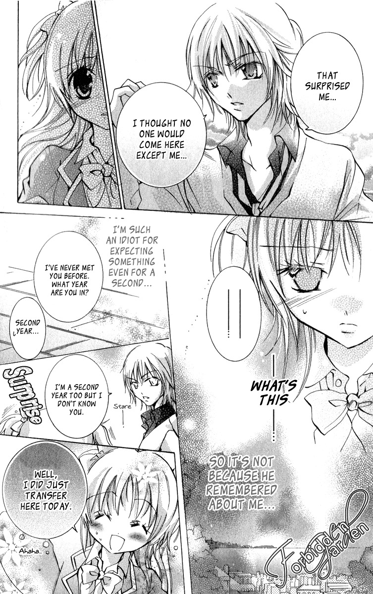 Caramel Kiss Chapter 9 page 26 - Chapter 9