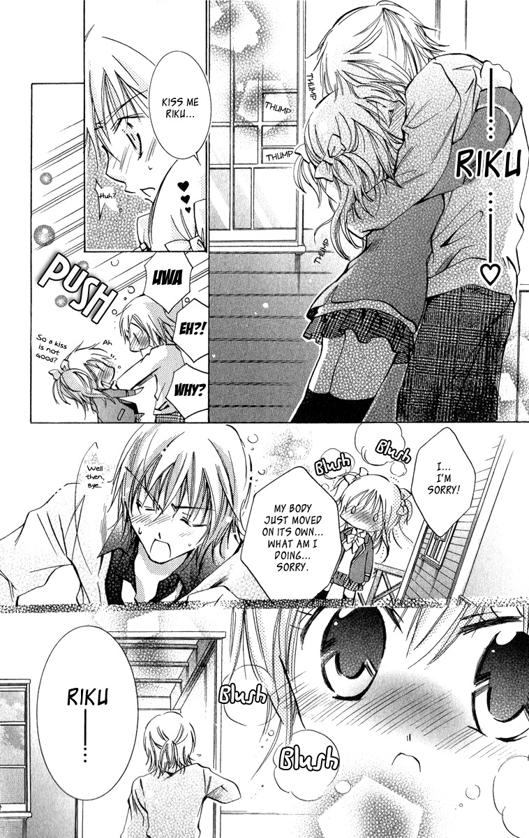 Caramel Kiss Chapter 9 page 30 - Chapter 9