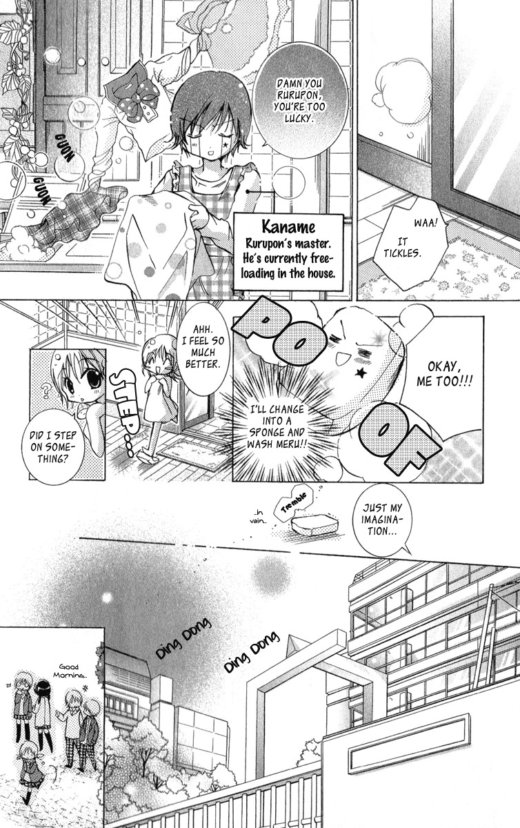 Caramel Kiss Chapter 9 page 4 - Chapter 9