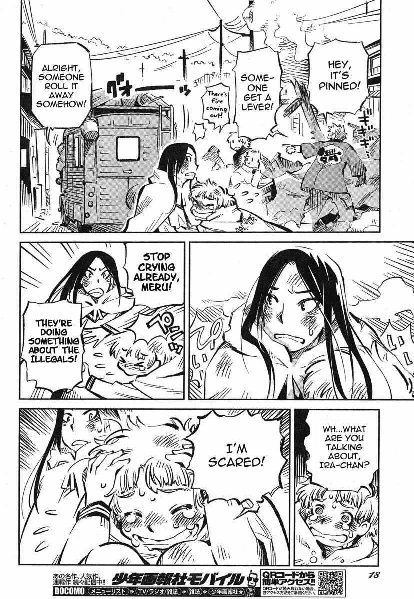 Caramel Kitsch Yuugekitai Chapter 1 page 11 - Chapter 1