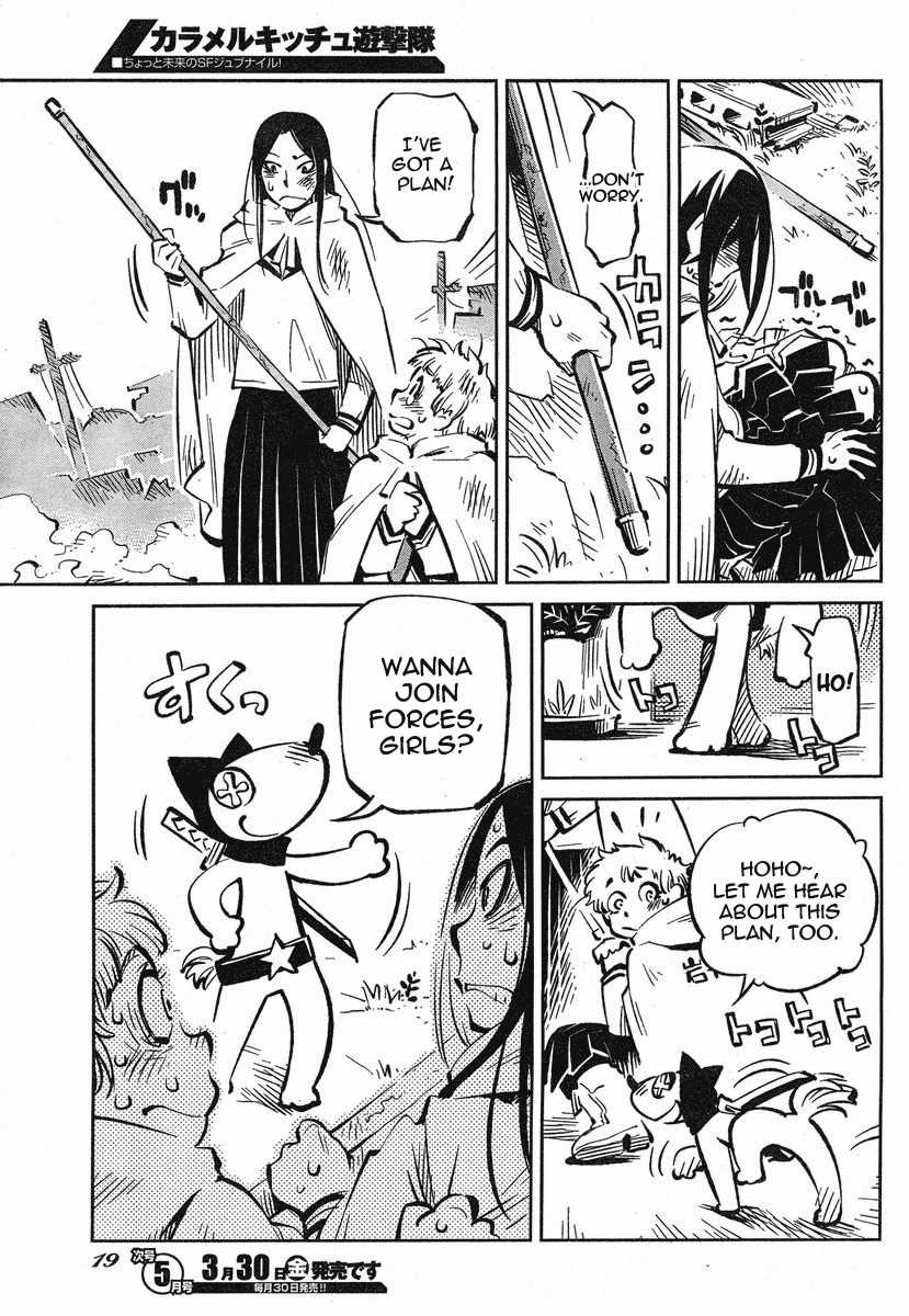 Caramel Kitsch Yuugekitai Chapter 1 page 12 - Chapter 1