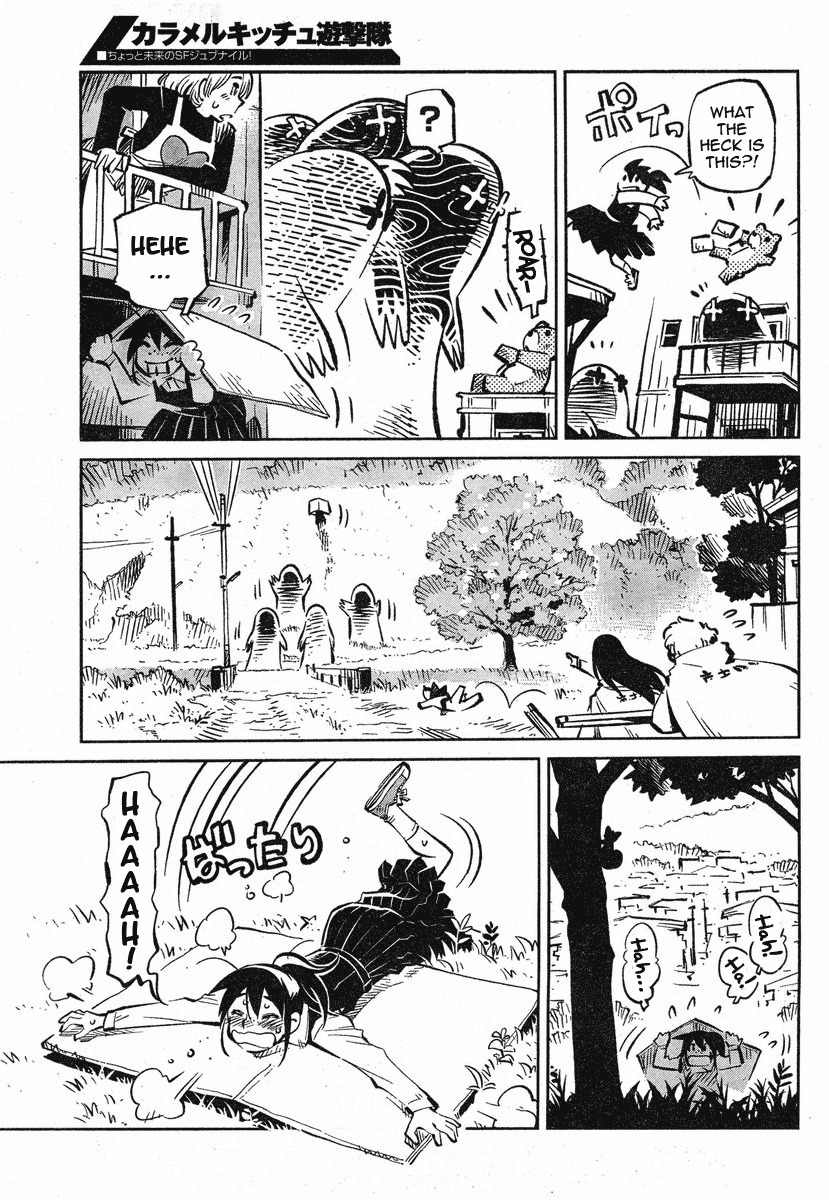 Caramel Kitsch Yuugekitai Chapter 1 page 14 - Chapter 1