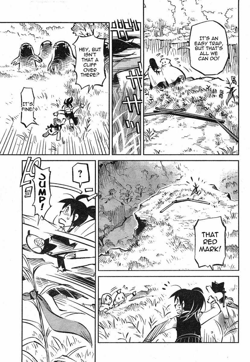 Caramel Kitsch Yuugekitai Chapter 1 page 18 - Chapter 1