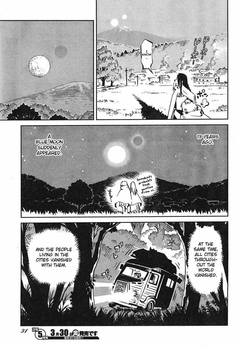 Caramel Kitsch Yuugekitai Chapter 1 page 24 - Chapter 1