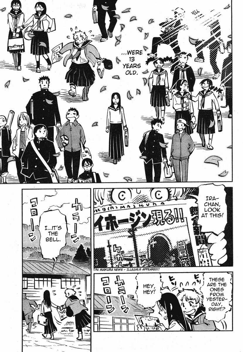 Caramel Kitsch Yuugekitai Chapter 1 page 26 - Chapter 1
