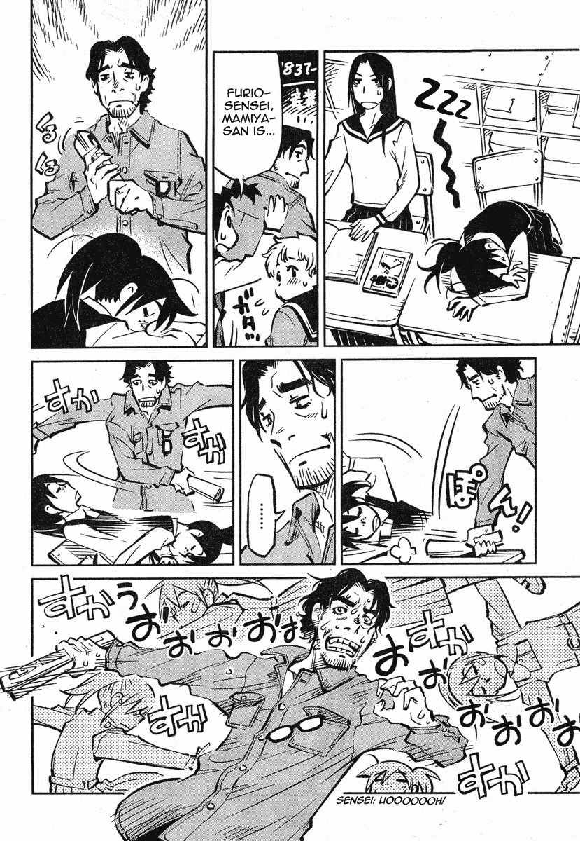 Caramel Kitsch Yuugekitai Chapter 1 page 29 - Chapter 1