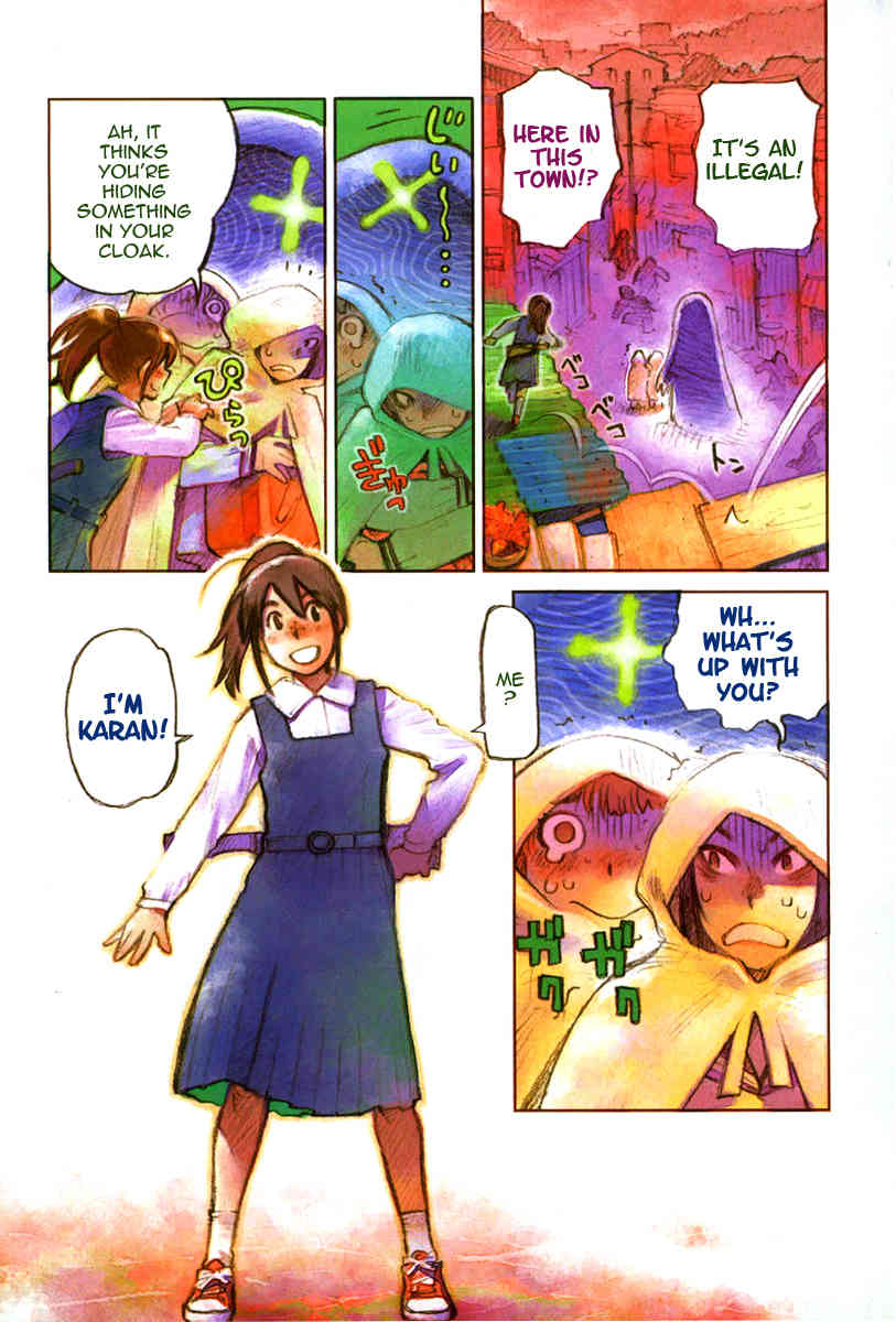 Caramel Kitsch Yuugekitai Chapter 1 page 3 - Chapter 1