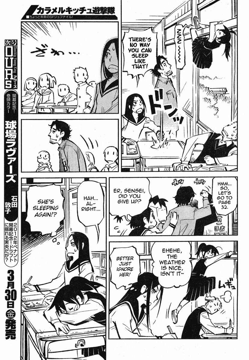 Caramel Kitsch Yuugekitai Chapter 1 page 30 - Chapter 1