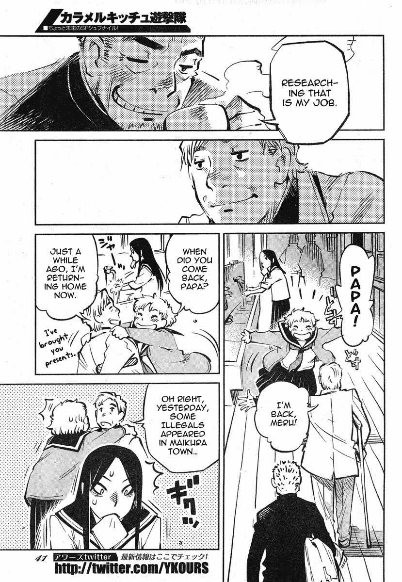 Caramel Kitsch Yuugekitai Chapter 1 page 34 - Chapter 1