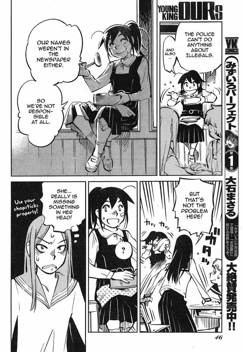 Caramel Kitsch Yuugekitai Chapter 1 page 39 - Chapter 1