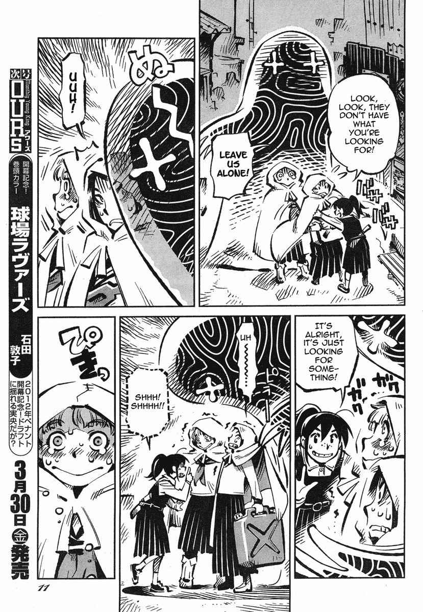 Caramel Kitsch Yuugekitai Chapter 1 page 4 - Chapter 1