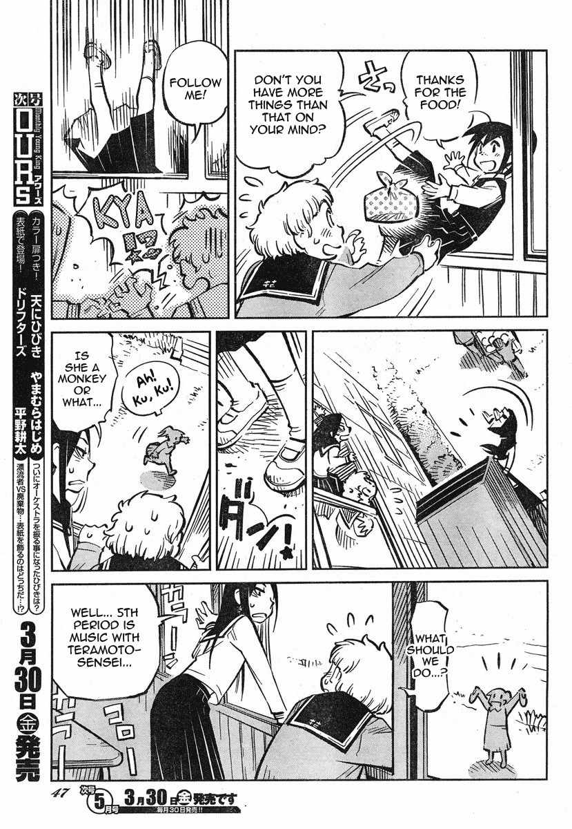 Caramel Kitsch Yuugekitai Chapter 1 page 40 - Chapter 1