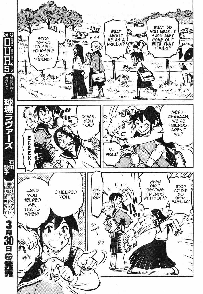 Caramel Kitsch Yuugekitai Chapter 1 page 42 - Chapter 1