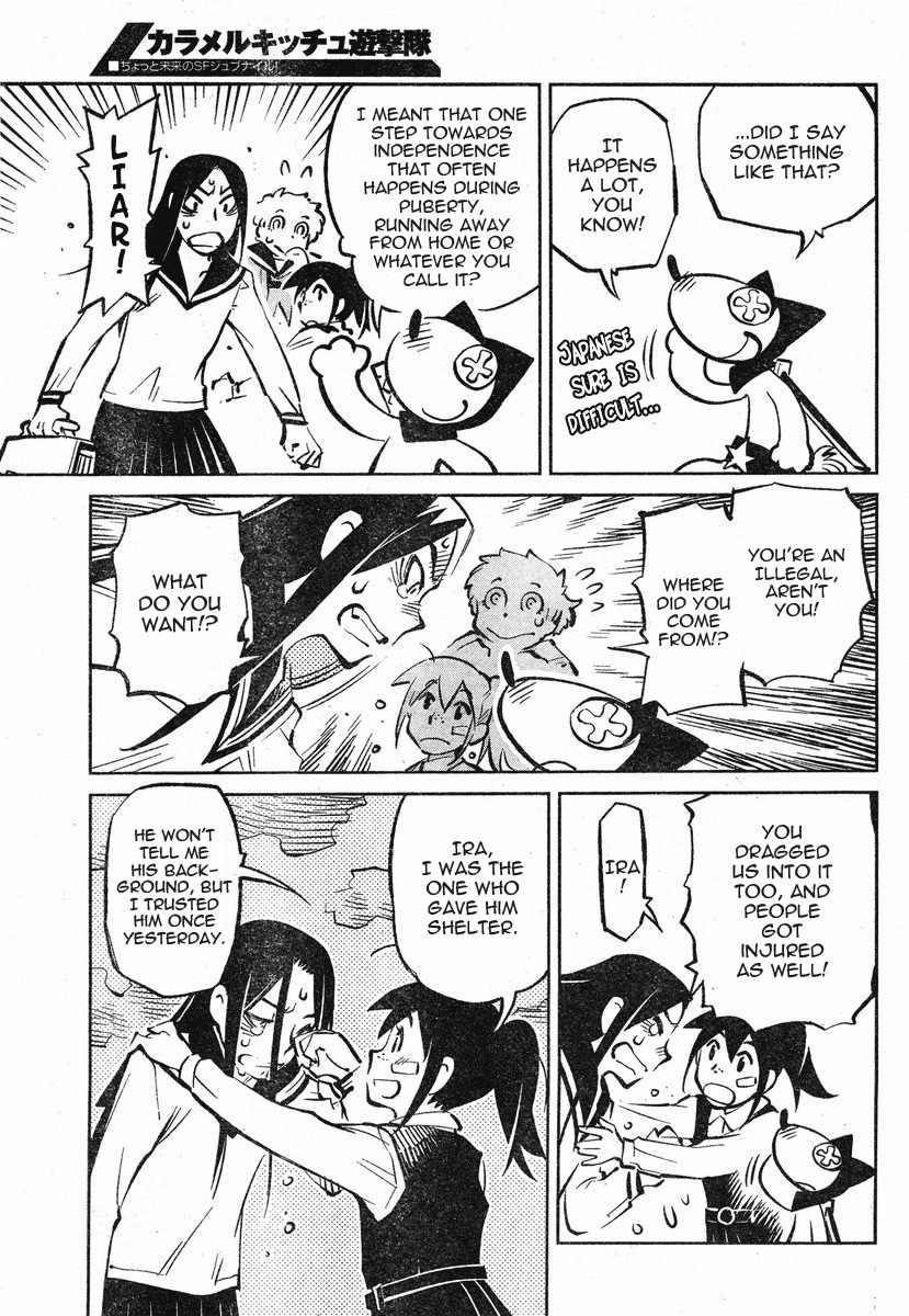Caramel Kitsch Yuugekitai Chapter 1 page 46 - Chapter 1