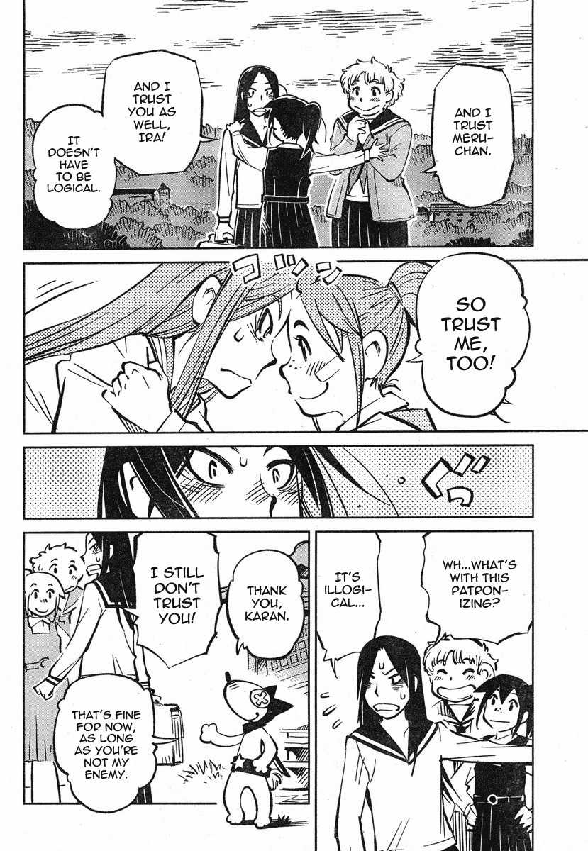 Caramel Kitsch Yuugekitai Chapter 1 page 47 - Chapter 1